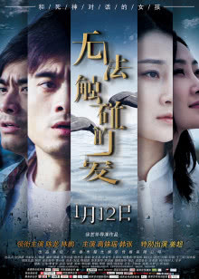 q哥影视盒男人版